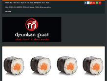 Tablet Screenshot of drunkenpoetcafe.com